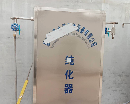 氣體提純設(shè)備廠家